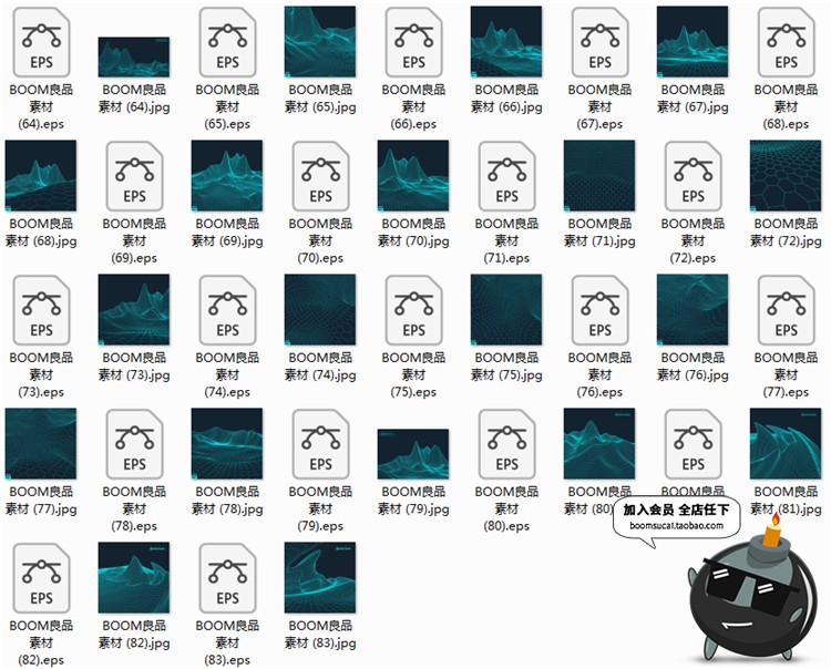 图片[1]-时尚酷炫科技感数据网格山脉起伏3D立体背景高清AI矢量设计素材-设计猿