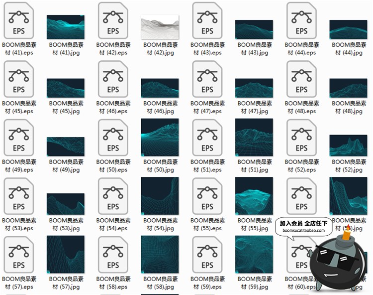 图片[2]-时尚酷炫科技感数据网格山脉起伏3D立体背景高清AI矢量设计素材-设计猿