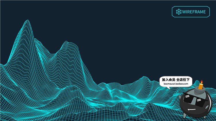 图片[5]-时尚酷炫科技感数据网格山脉起伏3D立体背景高清AI矢量设计素材-设计猿