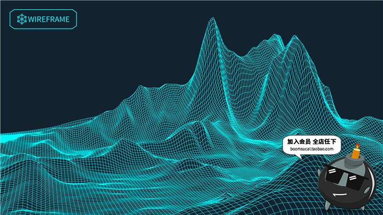 图片[6]-时尚酷炫科技感数据网格山脉起伏3D立体背景高清AI矢量设计素材-设计猿
