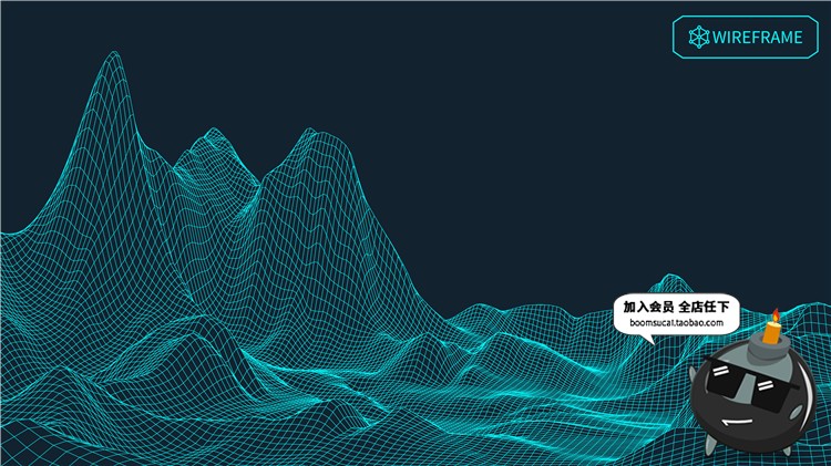 图片[7]-时尚酷炫科技感数据网格山脉起伏3D立体背景高清AI矢量设计素材-设计猿
