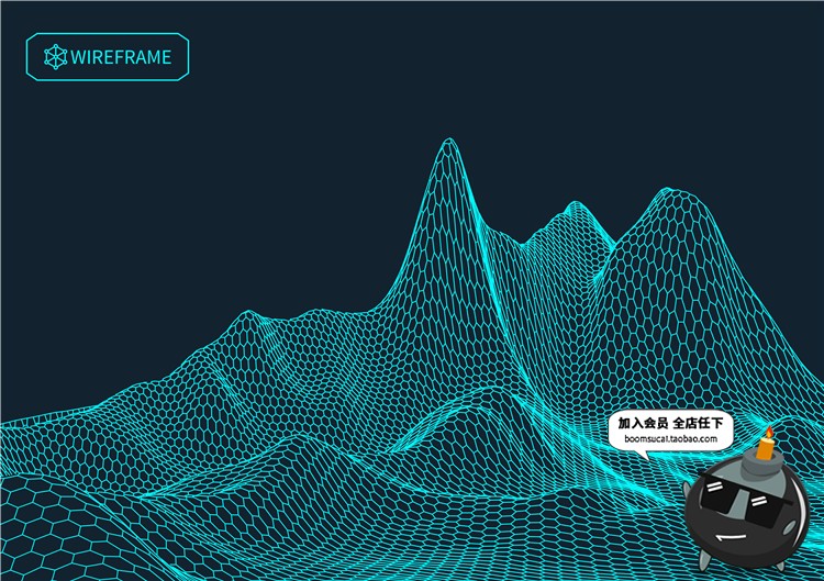 图片[8]-时尚酷炫科技感数据网格山脉起伏3D立体背景高清AI矢量设计素材-设计猿