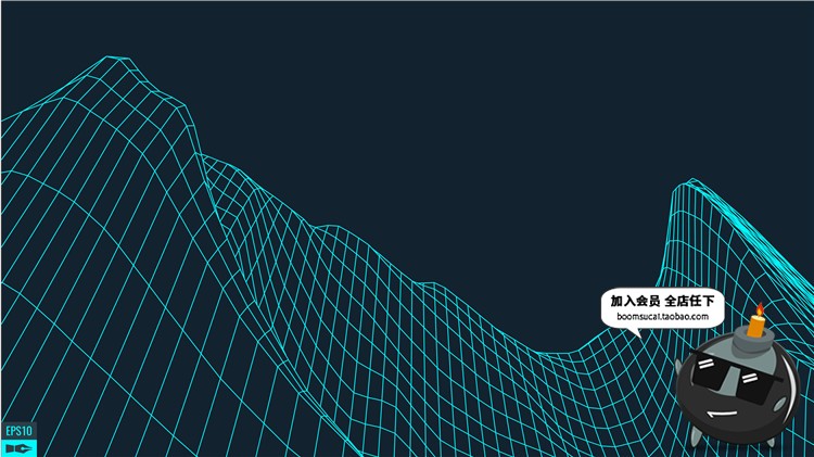 图片[9]-时尚酷炫科技感数据网格山脉起伏3D立体背景高清AI矢量设计素材-设计猿