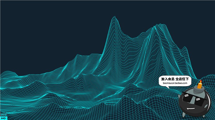 图片[10]-时尚酷炫科技感数据网格山脉起伏3D立体背景高清AI矢量设计素材-设计猿
