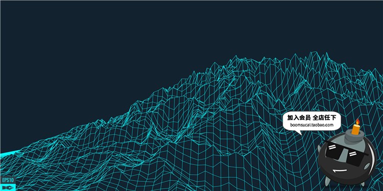 图片[11]-时尚酷炫科技感数据网格山脉起伏3D立体背景高清AI矢量设计素材-设计猿