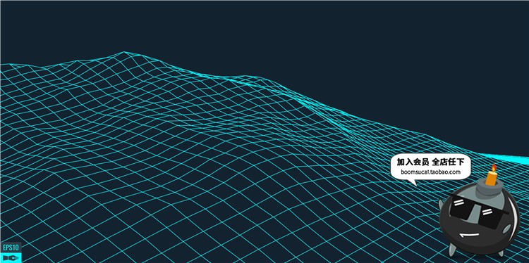 图片[12]-时尚酷炫科技感数据网格山脉起伏3D立体背景高清AI矢量设计素材-设计猿