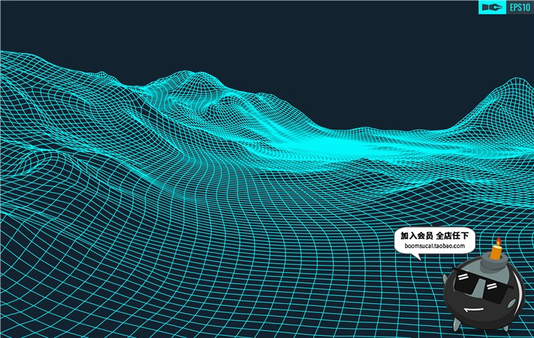 图片[13]-时尚酷炫科技感数据网格山脉起伏3D立体背景高清AI矢量设计素材-设计猿
