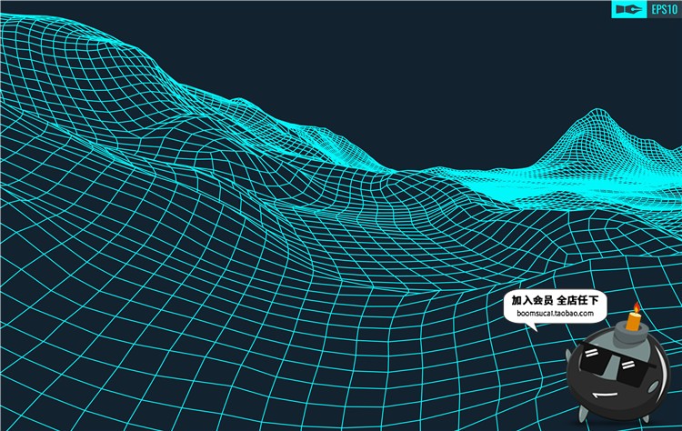 图片[15]-时尚酷炫科技感数据网格山脉起伏3D立体背景高清AI矢量设计素材-设计猿