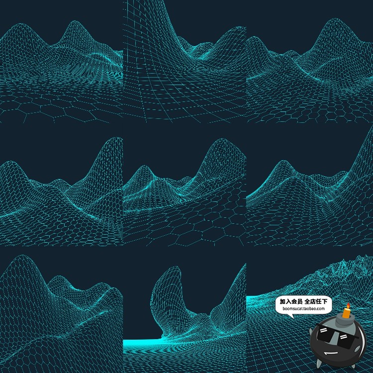 图片[21]-时尚酷炫科技感数据网格山脉起伏3D立体背景高清AI矢量设计素材-设计猿