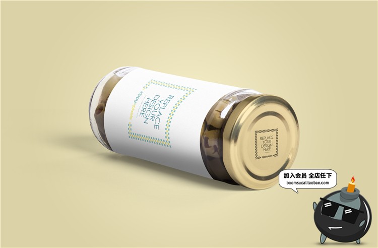 图片[3]-橄榄玻璃罐头瓶子厨房食品包装设计VI样机mockups展示模型PSD素材-设计猿