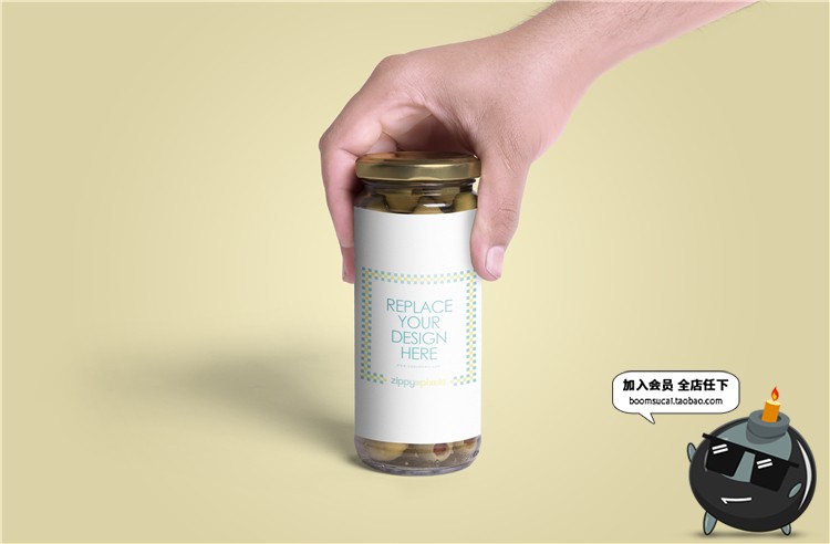 图片[4]-橄榄玻璃罐头瓶子厨房食品包装设计VI样机mockups展示模型PSD素材-设计猿