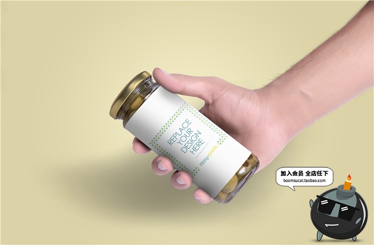 图片[5]-橄榄玻璃罐头瓶子厨房食品包装设计VI样机mockups展示模型PSD素材-设计猿