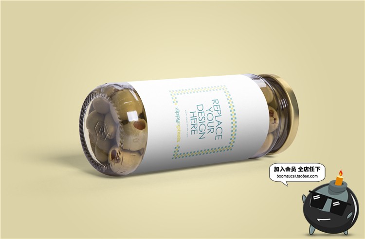 图片[6]-橄榄玻璃罐头瓶子厨房食品包装设计VI样机mockups展示模型PSD素材-设计猿