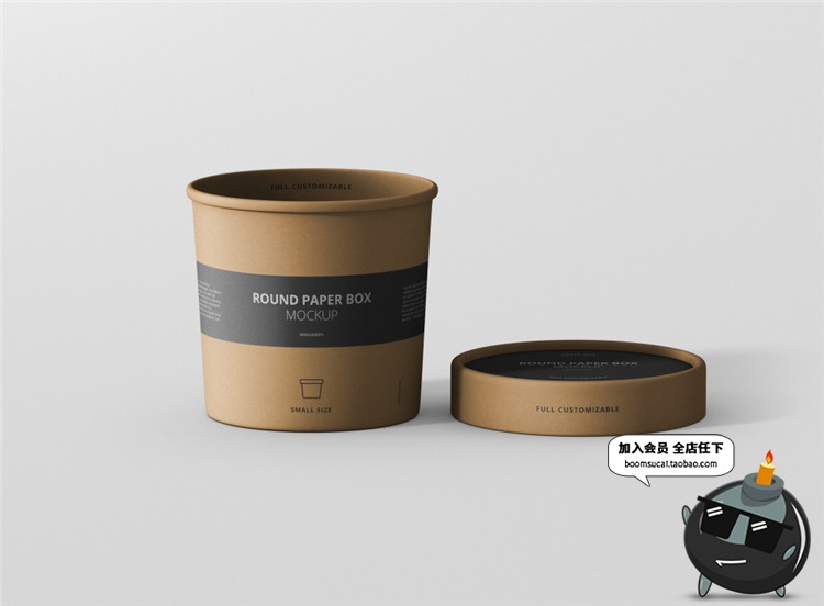 图片[4]-圆形纸质纸筒圆柱餐饮外卖包装盒包装VI样机展示PSD模板设计素材-设计猿