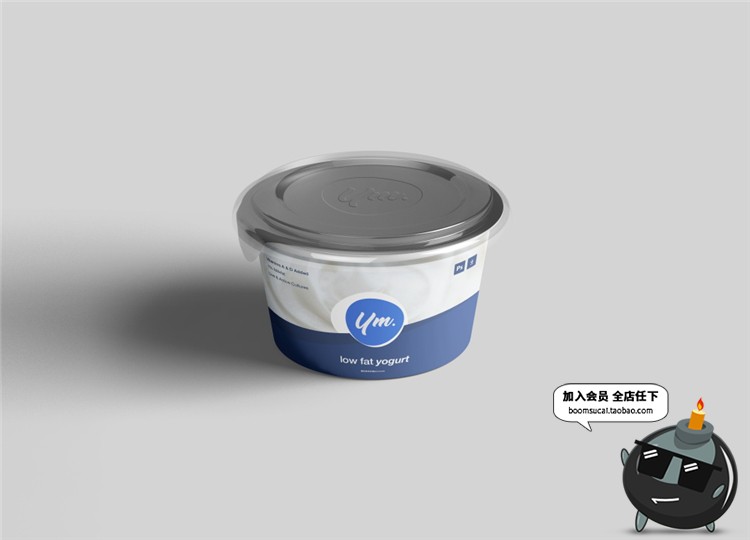 图片[1]-牛奶酸奶杯雪糕杯零食纸杯包装设计VI样机展示PSD模板PS设计素材-设计猿