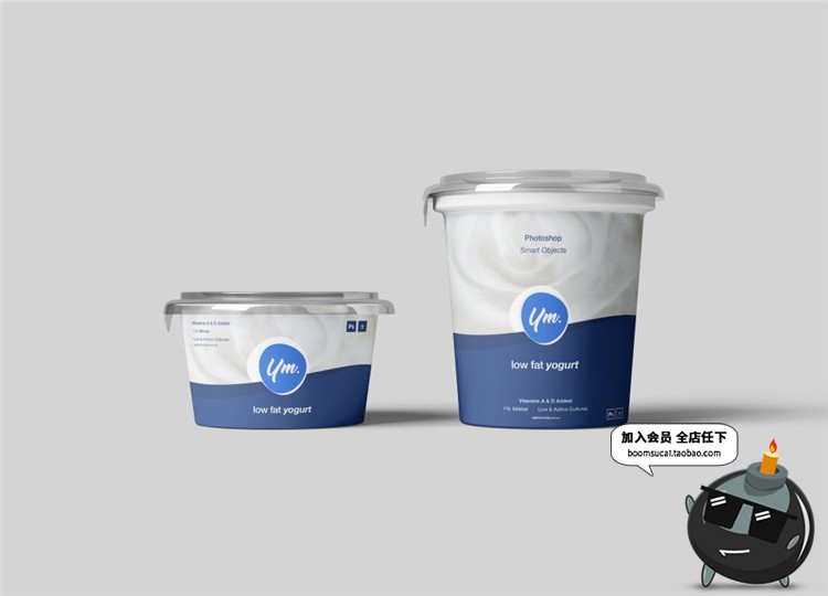 图片[3]-牛奶酸奶杯雪糕杯零食纸杯包装设计VI样机展示PSD模板PS设计素材-设计猿