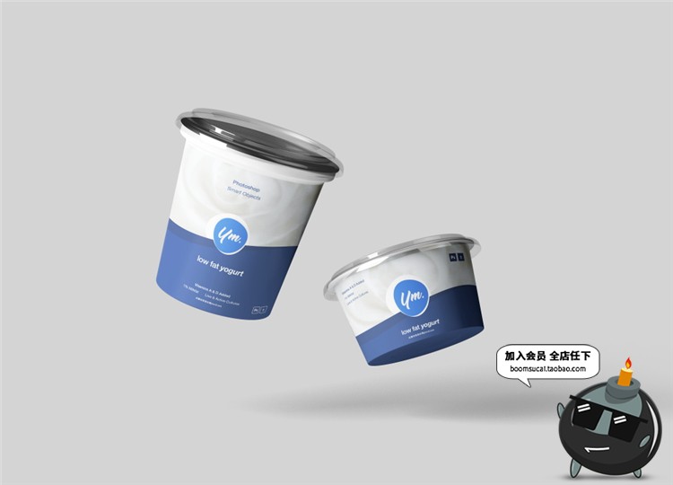 图片[4]-牛奶酸奶杯雪糕杯零食纸杯包装设计VI样机展示PSD模板PS设计素材-设计猿