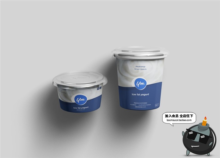 图片[5]-牛奶酸奶杯雪糕杯零食纸杯包装设计VI样机展示PSD模板PS设计素材-设计猿