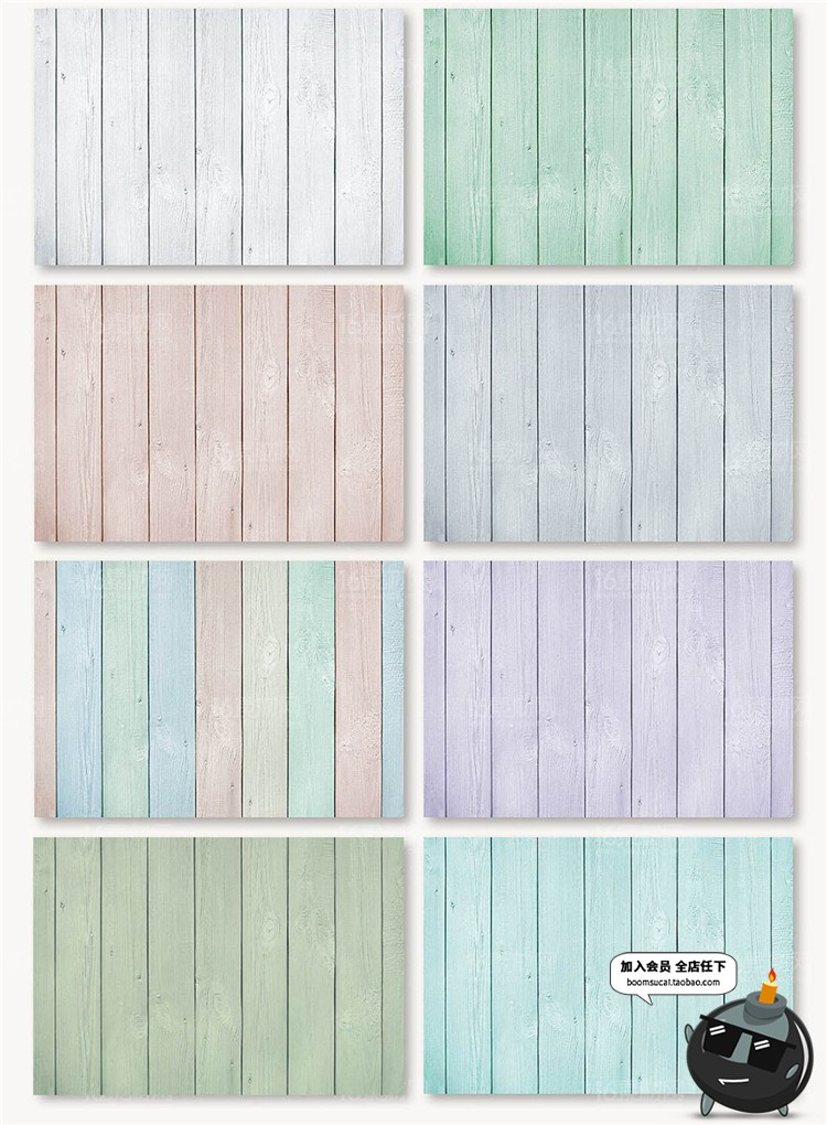 图片[6]-58张小清新文艺木纹木质材质条纹木板墙背景JPG高清图片底纹素材-设计猿