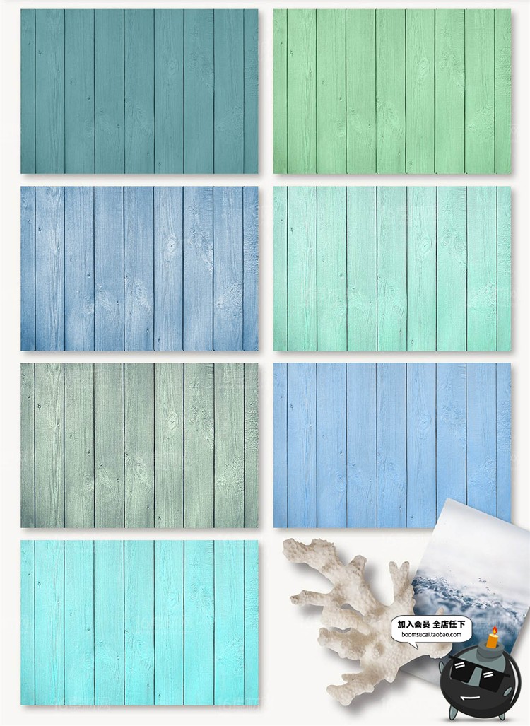 图片[7]-58张小清新文艺木纹木质材质条纹木板墙背景JPG高清图片底纹素材-设计猿