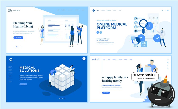 图片[2]-简约扁平化banner海报着陆页页面UI插画设计AI矢量模板素材-设计猿