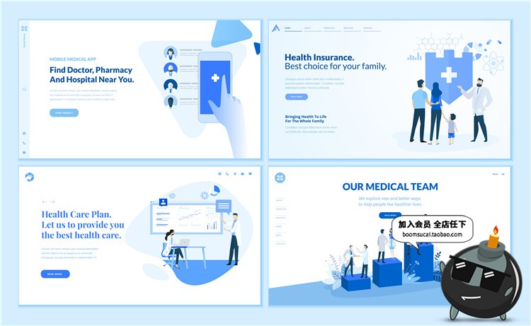 图片[3]-简约扁平化banner海报着陆页页面UI插画设计AI矢量模板素材-设计猿