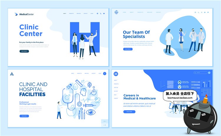 图片[4]-简约扁平化banner海报着陆页页面UI插画设计AI矢量模板素材-设计猿