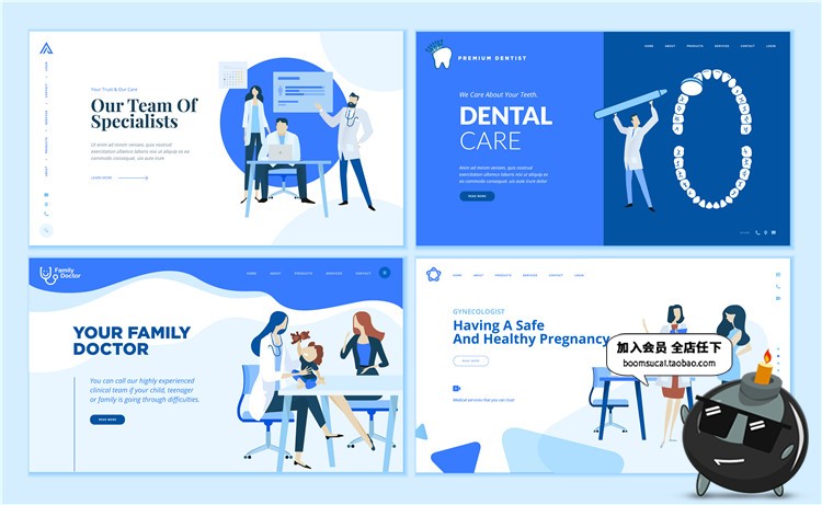 图片[7]-简约扁平化banner海报着陆页页面UI插画设计AI矢量模板素材-设计猿