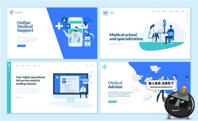 图片[8]-简约扁平化banner海报着陆页页面UI插画设计AI矢量模板素材-设计猿