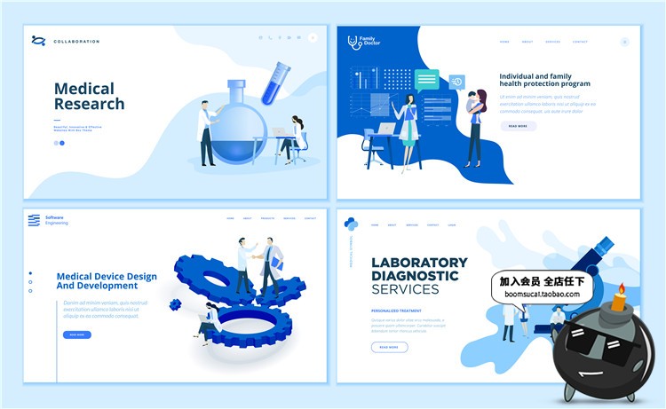 图片[9]-简约扁平化banner海报着陆页页面UI插画设计AI矢量模板素材-设计猿