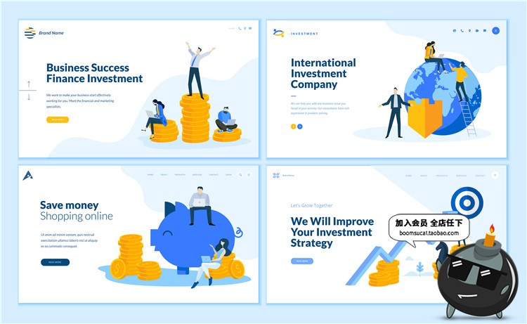 图片[13]-简约扁平化banner海报着陆页页面UI插画设计AI矢量模板素材-设计猿