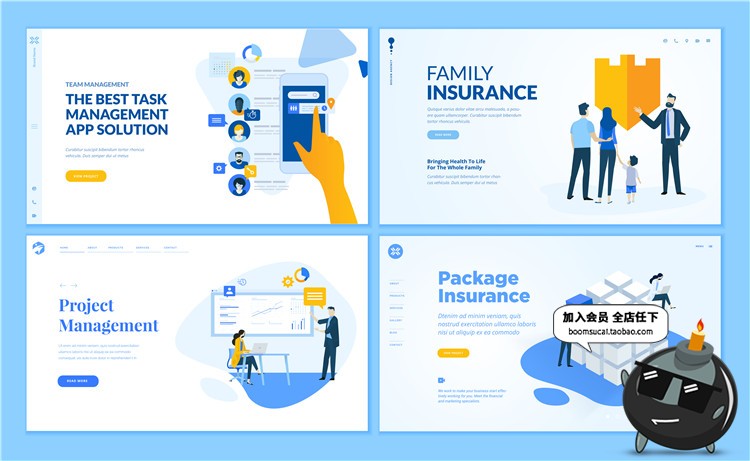 图片[14]-简约扁平化banner海报着陆页页面UI插画设计AI矢量模板素材-设计猿