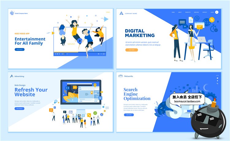 图片[17]-简约扁平化banner海报着陆页页面UI插画设计AI矢量模板素材-设计猿