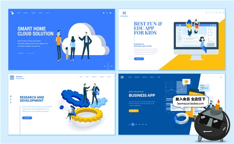 图片[18]-简约扁平化banner海报着陆页页面UI插画设计AI矢量模板素材-设计猿