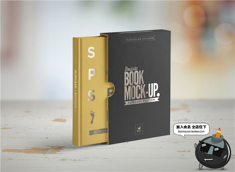 图片[3]-烫金银精装平装书籍封面封底封套装帧设计PSD文创样机PS素材-设计猿