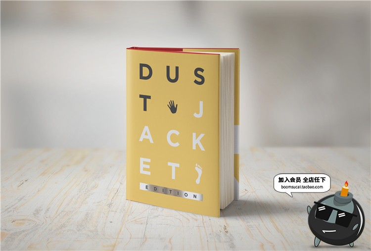 图片[10]-烫金银精装平装书籍封面封底封套装帧设计PSD文创样机PS素材-设计猿