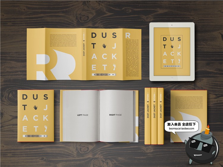 图片[13]-烫金银精装平装书籍封面封底封套装帧设计PSD文创样机PS素材-设计猿