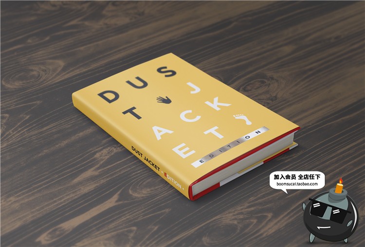 图片[16]-烫金银精装平装书籍封面封底封套装帧设计PSD文创样机PS素材-设计猿