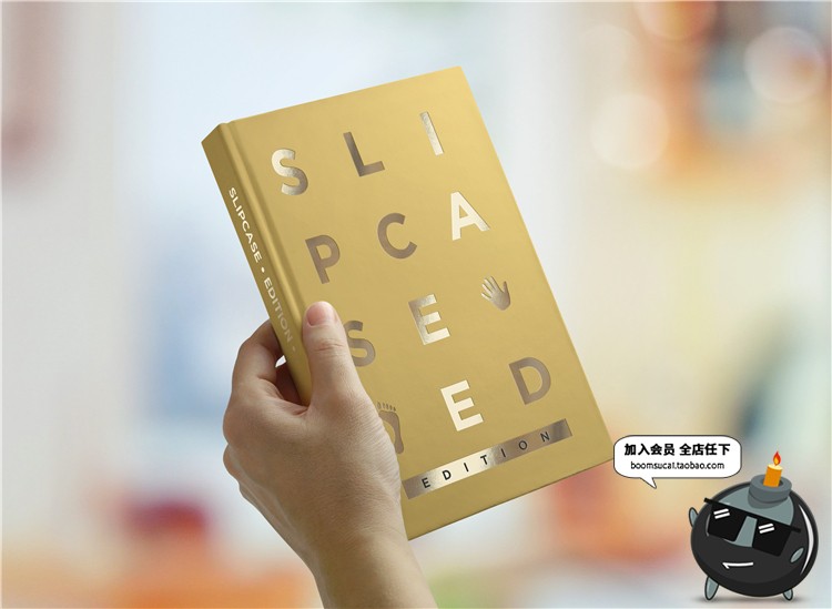 图片[19]-烫金银精装平装书籍封面封底封套装帧设计PSD文创样机PS素材-设计猿