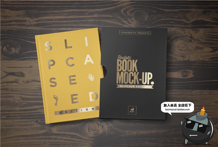 图片[25]-烫金银精装平装书籍封面封底封套装帧设计PSD文创样机PS素材-设计猿