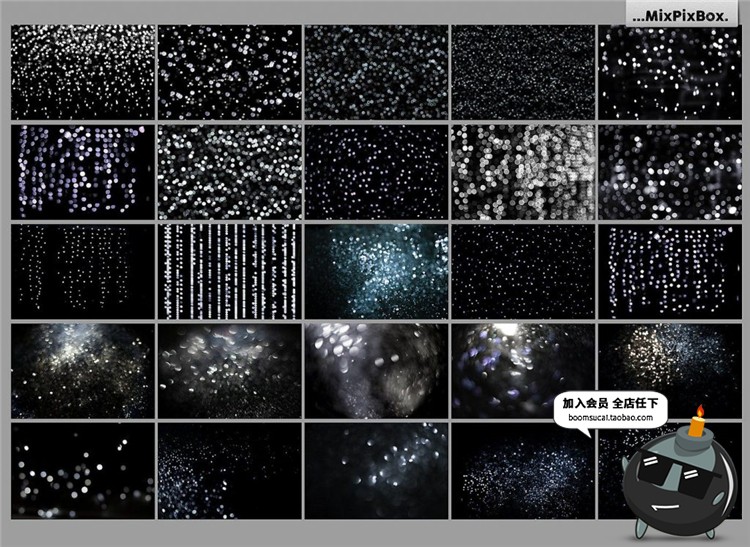 图片[2]-100款满天星光熠熠光斑光效特效JPG黑底叠层后期合成PS设计素材-设计猿