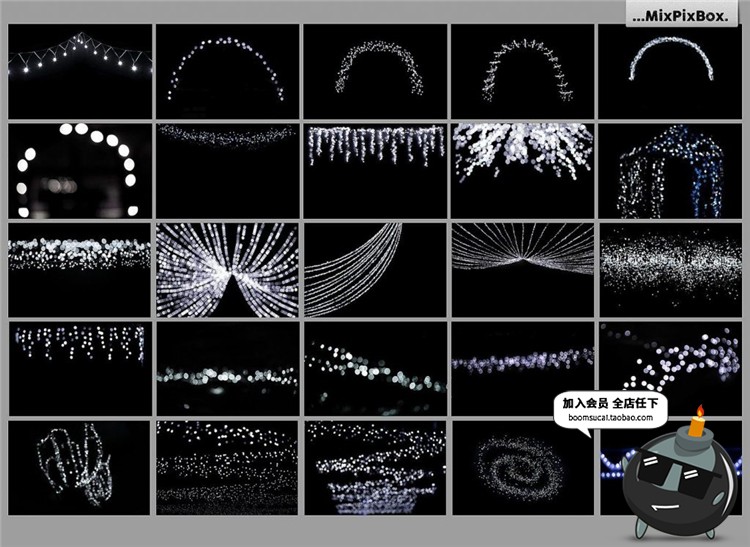 图片[3]-100款满天星光熠熠光斑光效特效JPG黑底叠层后期合成PS设计素材-设计猿