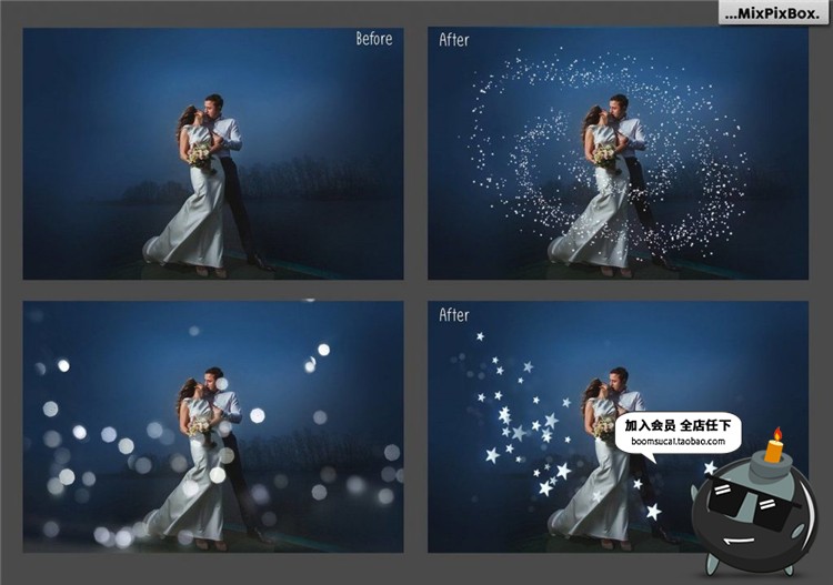 图片[5]-100款满天星光熠熠光斑光效特效JPG黑底叠层后期合成PS设计素材-设计猿