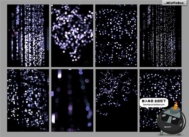 图片[8]-100款满天星光熠熠光斑光效特效JPG黑底叠层后期合成PS设计素材-设计猿