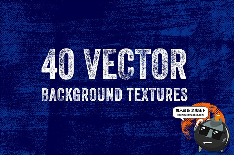 图片[1]-复古做旧破损褶皱风格肌理纹理背景AI矢量JPG图片合成PS设计素材-设计猿