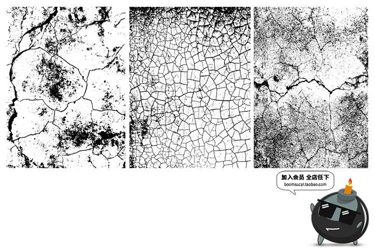 图片[6]-复古做旧破损褶皱风格肌理纹理背景AI矢量JPG图片合成PS设计素材-设计猿