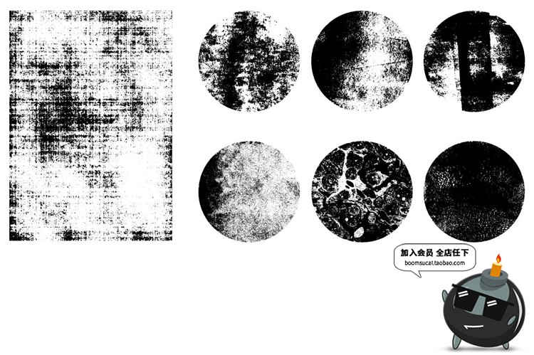 图片[7]-复古做旧破损褶皱风格肌理纹理背景AI矢量JPG图片合成PS设计素材-设计猿