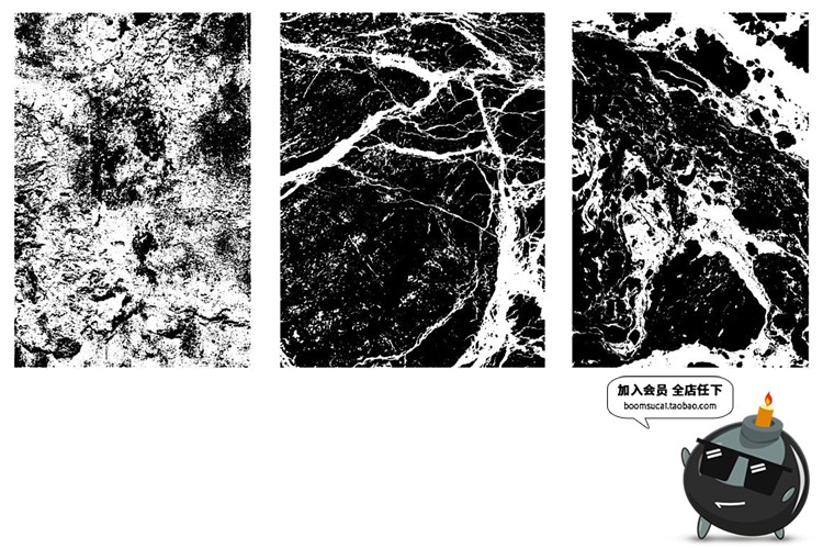 图片[9]-复古做旧破损褶皱风格肌理纹理背景AI矢量JPG图片合成PS设计素材-设计猿