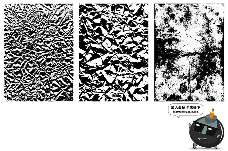 图片[10]-复古做旧破损褶皱风格肌理纹理背景AI矢量JPG图片合成PS设计素材-设计猿