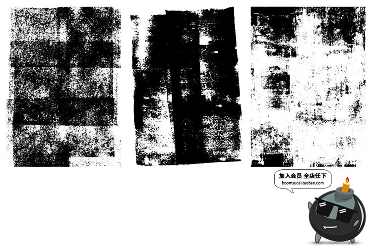 图片[12]-复古做旧破损褶皱风格肌理纹理背景AI矢量JPG图片合成PS设计素材-设计猿